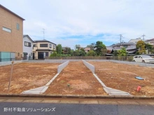 【埼玉県/さいたま市南区大字太田窪】さいたま市南区大字太田窪　土地 