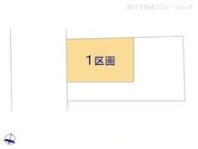 【埼玉県/さいたま市浦和区本太】さいたま市浦和区本太5丁目　土地 