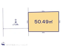 【埼玉県/さいたま市浦和区本太】さいたま市浦和区本太5丁目　土地 