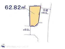 【埼玉県/さいたま市浦和区元町】さいたま市浦和区元町1丁目　土地 