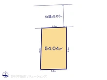 【埼玉県/さいたま市浦和区上木崎】さいたま市浦和区上木崎7丁目　土地 