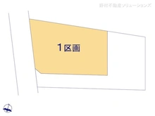 【埼玉県/さいたま市浦和区皇山町】さいたま市浦和区皇山町　土地 