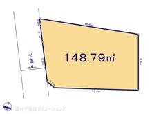 【埼玉県/さいたま市浦和区皇山町】さいたま市浦和区皇山町　土地 