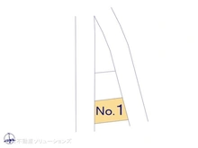 【埼玉県/さいたま市浦和区大東】さいたま市浦和区大東1丁目　土地 