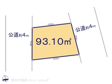 【埼玉県/さいたま市浦和区大東】さいたま市浦和区大東1丁目　土地 