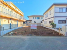 【埼玉県/さいたま市南区大谷場】さいたま市南区大谷場1丁目　土地 