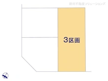 【埼玉県/さいたま市緑区東浦和】さいたま市緑区東浦和4丁目　土地 