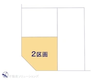 【埼玉県/さいたま市緑区東浦和】さいたま市緑区東浦和4丁目　土地 