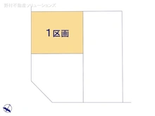 【埼玉県/さいたま市緑区東浦和】さいたま市緑区東浦和4丁目　土地 