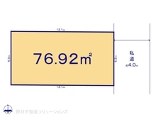 【埼玉県/さいたま市浦和区木崎】さいたま市浦和区木崎5丁目　土地 