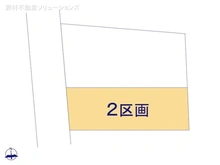 【埼玉県/さいたま市南区根岸】さいたま市南区根岸2丁目　土地 