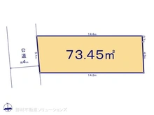 【埼玉県/さいたま市南区根岸】さいたま市南区根岸2丁目　土地 