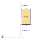 【埼玉県/さいたま市浦和区本太】さいたま市浦和区本太5丁目　土地 
