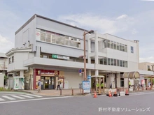 【埼玉県/さいたま市浦和区北浦和】さいたま市浦和区北浦和2丁目　土地 