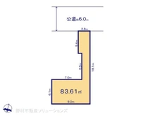 【埼玉県/さいたま市浦和区北浦和】さいたま市浦和区北浦和2丁目　土地 