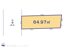 【埼玉県/さいたま市浦和区本太】さいたま市浦和区本太3丁目　土地 