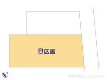 【埼玉県/さいたま市南区太田窪】さいたま市南区太田窪2丁目　土地 