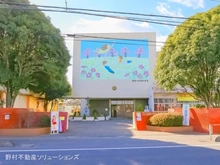 【埼玉県/さいたま市南区太田窪】さいたま市南区太田窪2丁目　土地 