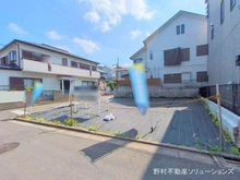 【埼玉県/さいたま市南区神明】さいたま市南区神明2丁目　土地 