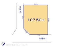 【埼玉県/さいたま市緑区大字大門】さいたま市緑区大字大門　土地 