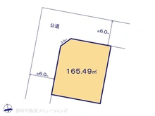 【千葉県/柏市大室】柏市大室　土地 