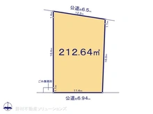 【千葉県/松戸市河原塚】松戸市河原塚　土地 