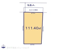 【千葉県/柏市南増尾】柏市南増尾5丁目　土地 