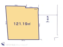 【千葉県/柏市豊四季】柏市豊四季　土地 