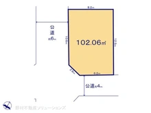 【千葉県/松戸市稔台】松戸市稔台7丁目　土地 