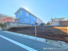 【千葉県/流山市江戸川台西】流山市江戸川台西1丁目　土地 