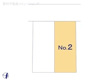 【千葉県/流山市江戸川台西】流山市江戸川台西1丁目　土地 