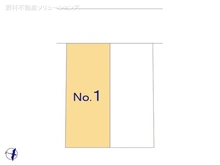 【千葉県/流山市江戸川台西】流山市江戸川台西1丁目　土地 