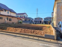 【千葉県/柏市しいの木台】柏市しいの木台2丁目　土地 