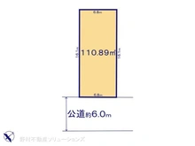 【千葉県/柏市しいの木台】柏市しいの木台2丁目　土地 