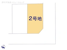 【千葉県/柏市みどり台】柏市みどり台2丁目　土地 