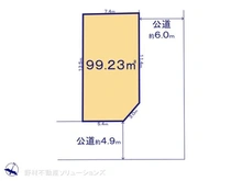 【千葉県/柏市みどり台】柏市みどり台2丁目　土地 