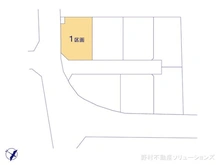 【千葉県/松戸市河原塚】松戸市河原塚　土地 