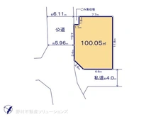 【千葉県/松戸市河原塚】松戸市河原塚　土地 