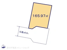 【千葉県/柏市大室】柏市大室　土地 