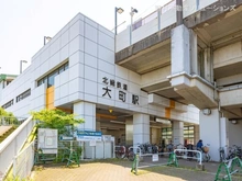 【千葉県/松戸市松飛台】松戸市松飛台　土地 
