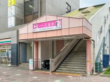 【千葉県/松戸市常盤平】松戸市常盤平6丁目　土地 