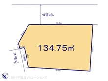 【千葉県/柏市名戸ケ谷】柏市名戸ケ谷1丁目　土地 