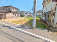 【千葉県/流山市西平井】流山市西平井1丁目　土地 