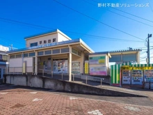 【千葉県/流山市西平井】流山市西平井1丁目　土地 