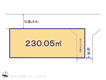 【千葉県/船橋市金杉】船橋市金杉7丁目　土地 