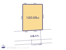 【千葉県/船橋市芝山】船橋市芝山6丁目　土地 