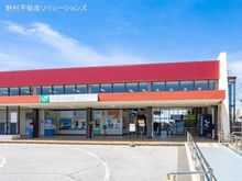 【千葉県/船橋市行田町】船橋市行田町　土地 