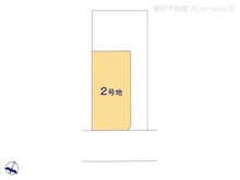 【千葉県/船橋市習志野台】船橋市習志野台5丁目　土地 