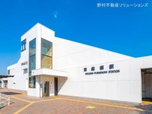 【千葉県/船橋市駿河台】船橋市駿河台2丁目　土地 
