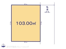 【千葉県/船橋市駿河台】船橋市駿河台2丁目　土地 